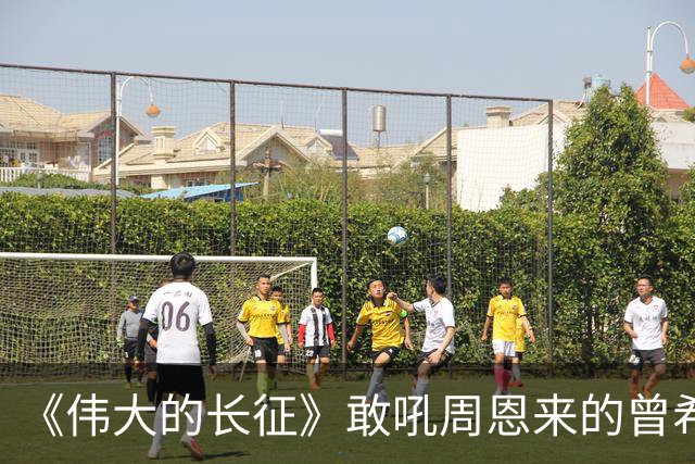 《伟大的长征》敢吼周恩来的曾希圣有多牛？建国后，成治淮大功臣